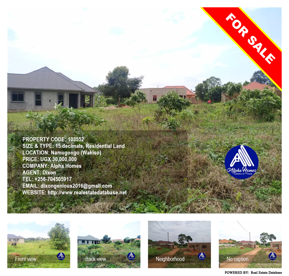Residential Land  for sale in Namugongo Wakiso Uganda, code: 103552
