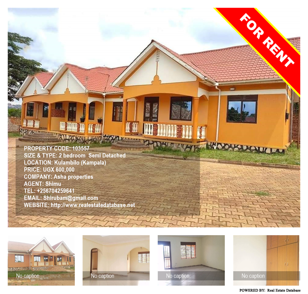 2 bedroom Semi Detached  for rent in Kulambilo Kampala Uganda, code: 103557