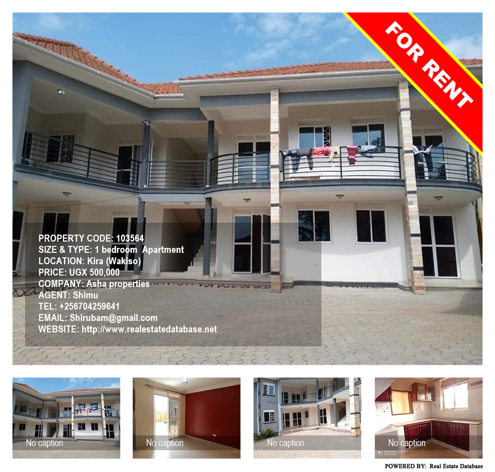 1 bedroom Apartment  for rent in Kira Wakiso Uganda, code: 103564
