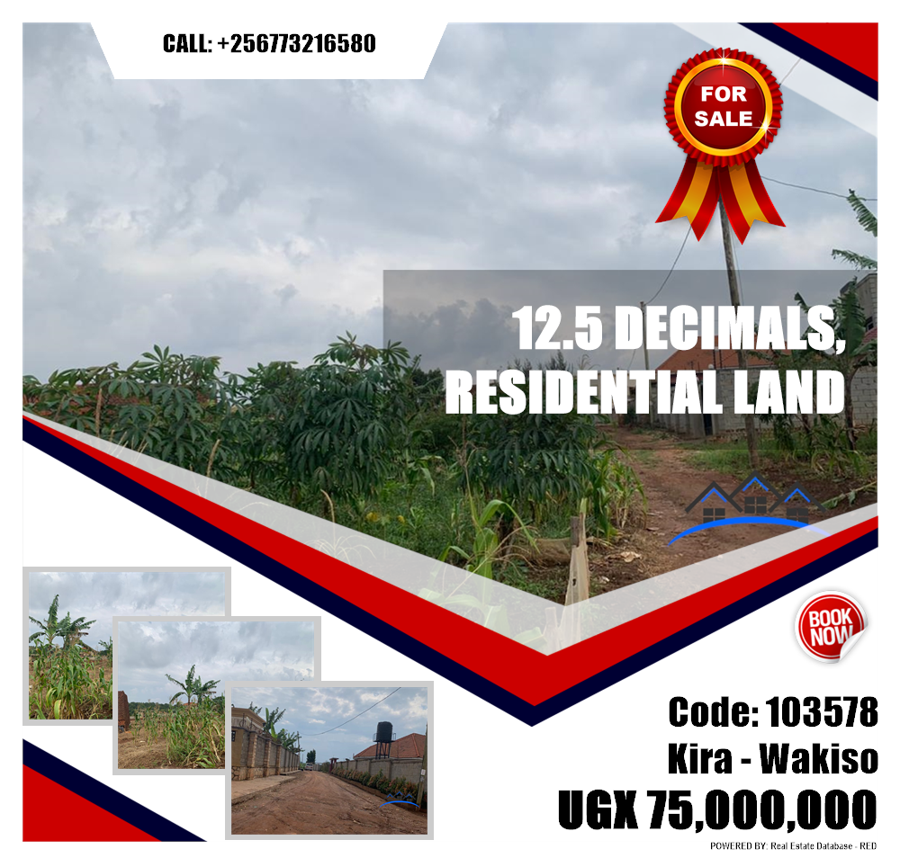 Residential Land  for sale in Kira Wakiso Uganda, code: 103578