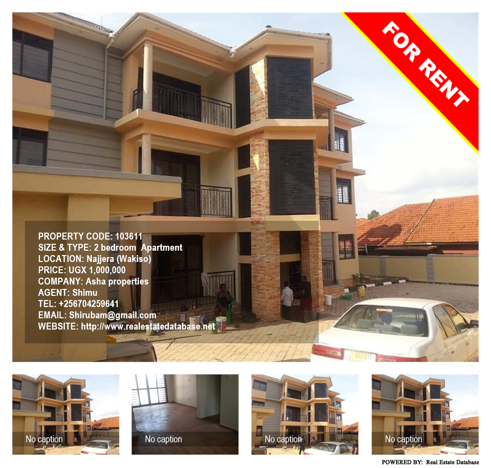 2 bedroom Apartment  for rent in Najjera Wakiso Uganda, code: 103611