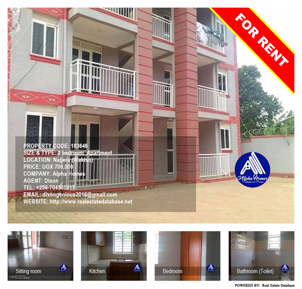 2 bedroom Apartment  for rent in Najjera Wakiso Uganda, code: 103646