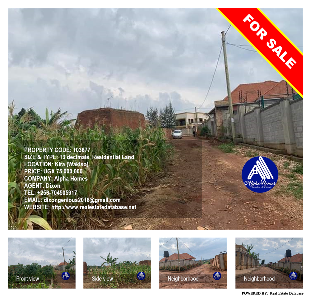 Residential Land  for sale in Kira Wakiso Uganda, code: 103677