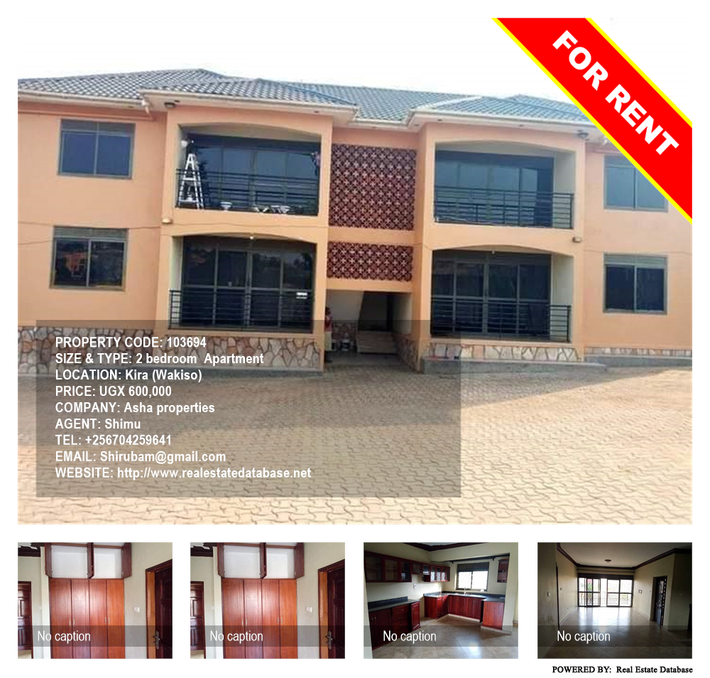 2 bedroom Apartment  for rent in Kira Wakiso Uganda, code: 103694