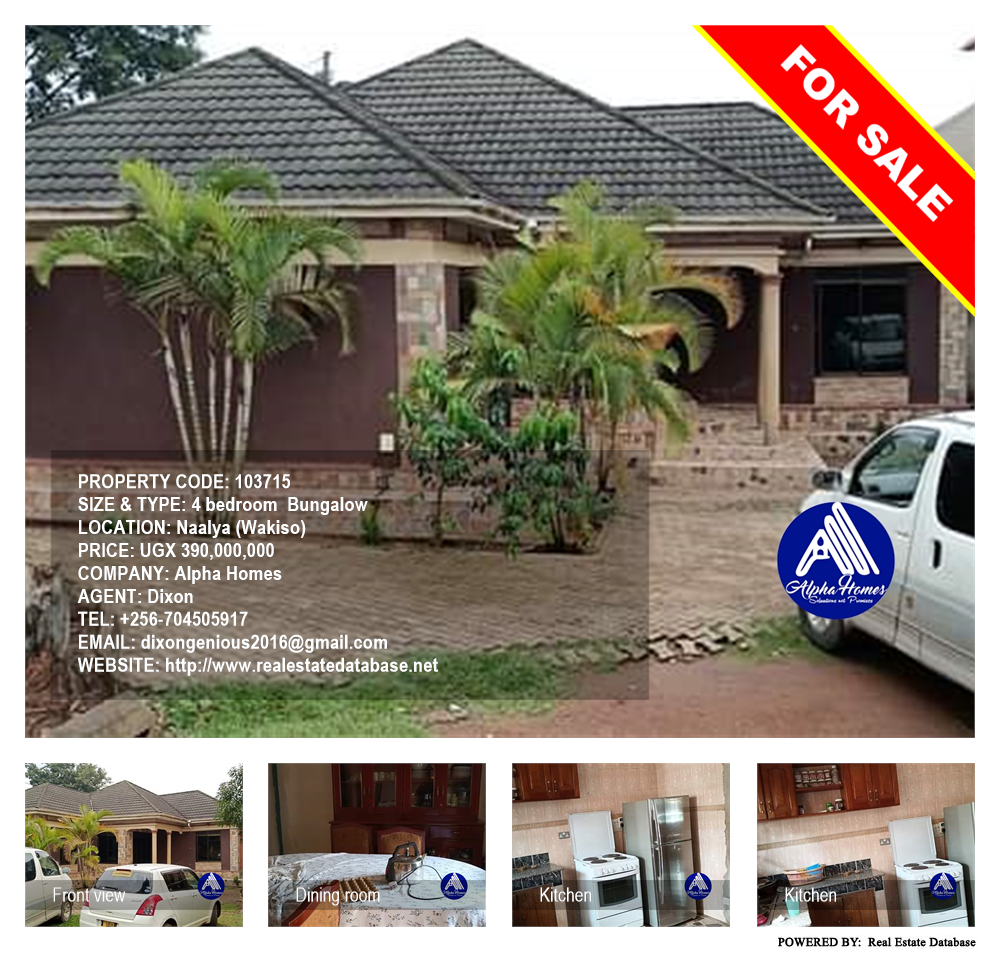 4 bedroom Bungalow  for sale in Naalya Wakiso Uganda, code: 103715
