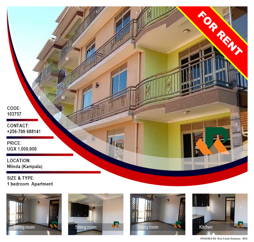 1 bedroom Apartment  for rent in Ntinda Kampala Uganda, code: 103757