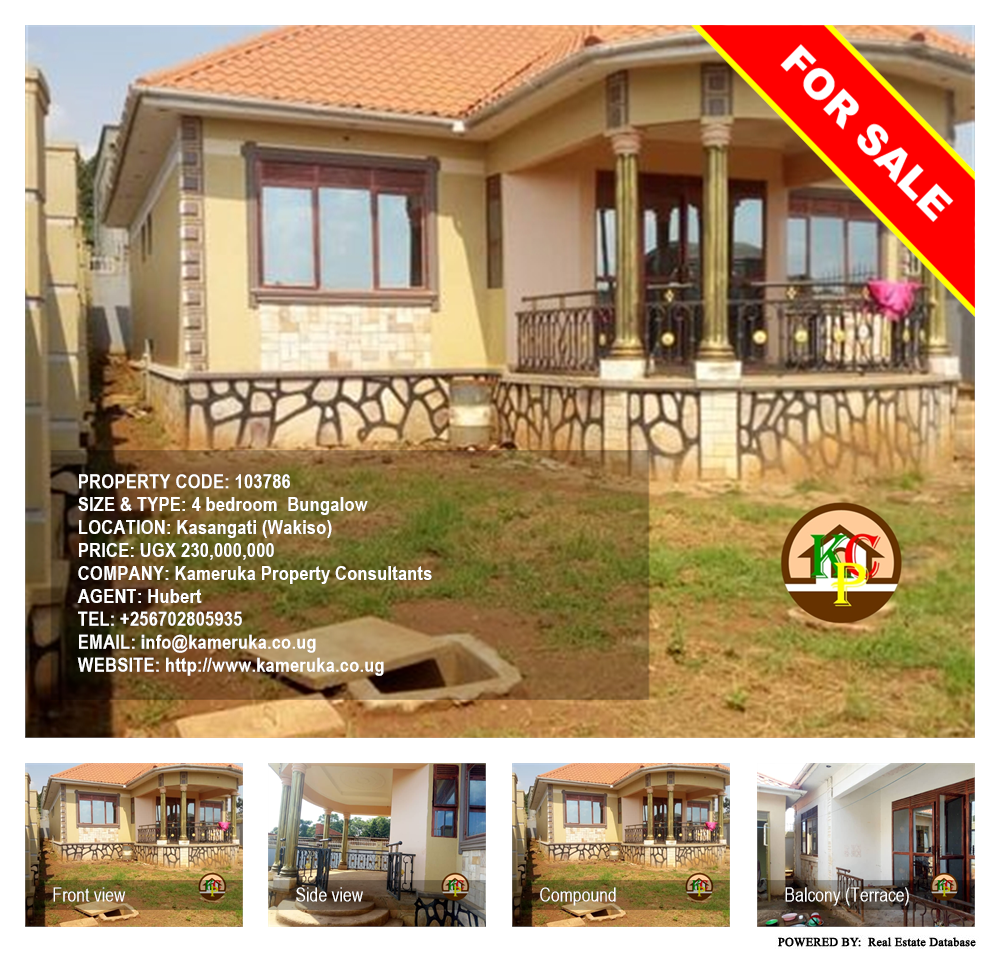 4 bedroom Bungalow  for sale in Kasangati Wakiso Uganda, code: 103786