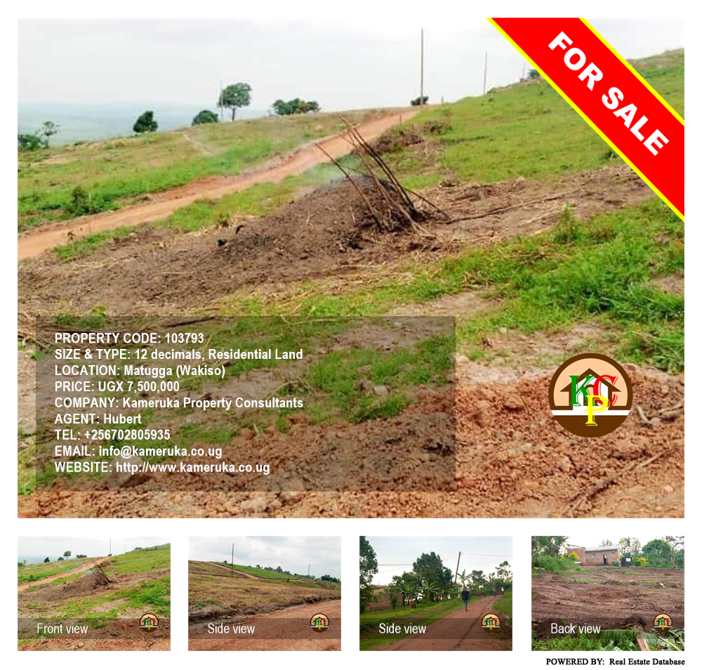 Residential Land  for sale in Matugga Wakiso Uganda, code: 103793
