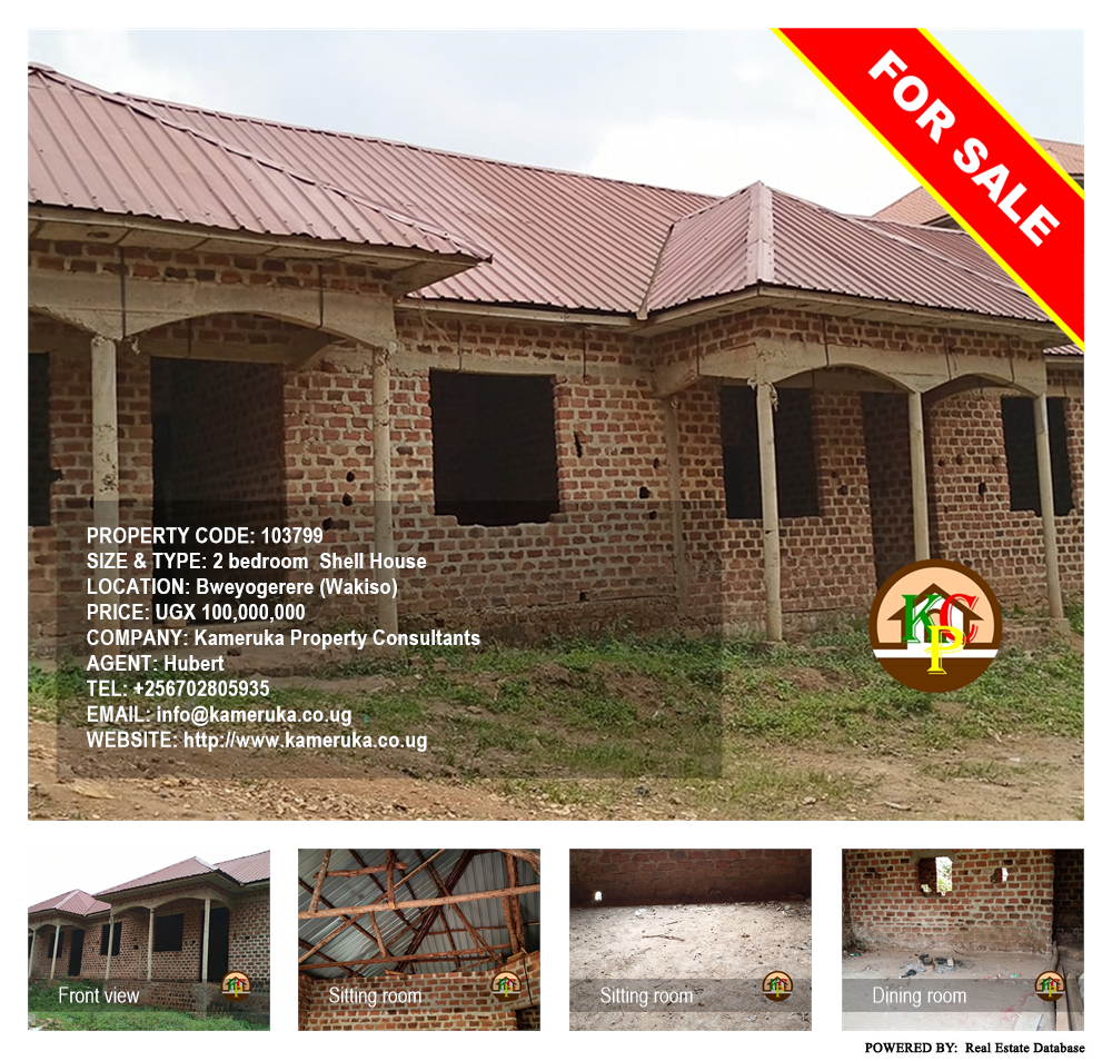 2 bedroom Shell House  for sale in Bweyogerere Wakiso Uganda, code: 103799