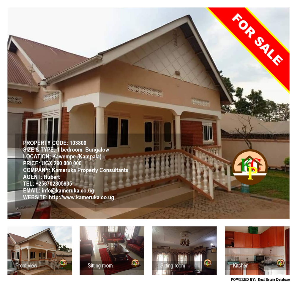1 bedroom Bungalow  for sale in Kawempe Kampala Uganda, code: 103800