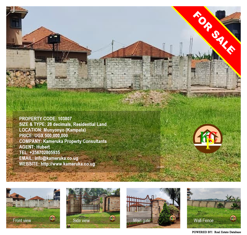 Residential Land  for sale in Munyonyo Kampala Uganda, code: 103807