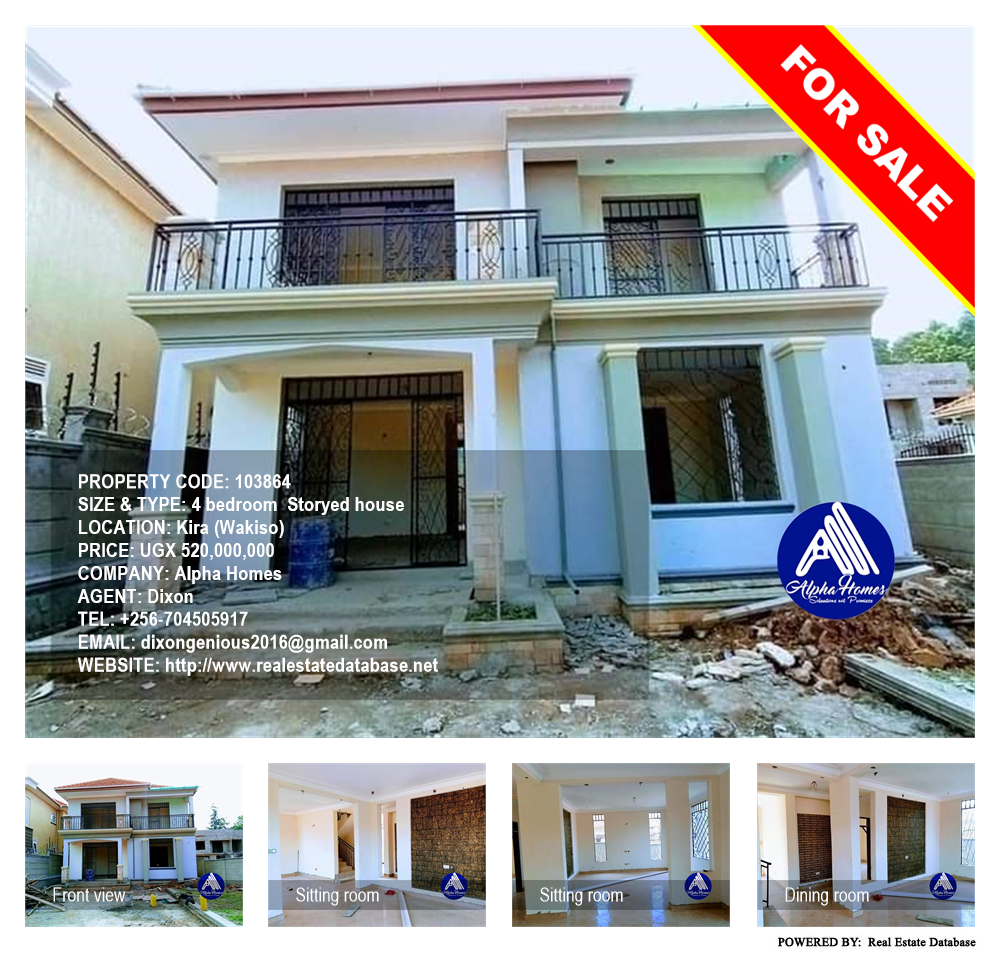 4 bedroom Storeyed house  for sale in Kira Wakiso Uganda, code: 103864