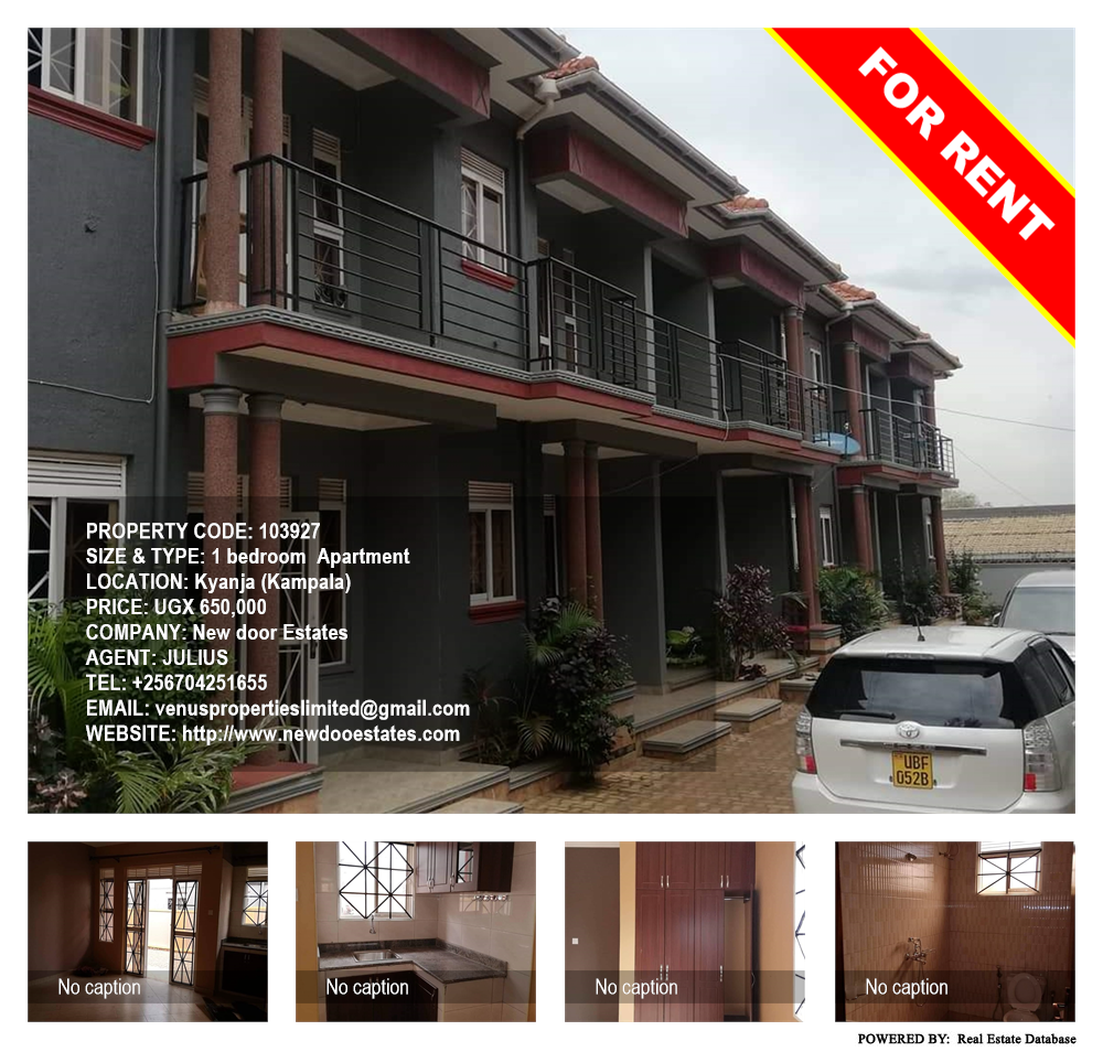 1 bedroom Apartment  for rent in Kyanja Kampala Uganda, code: 103927