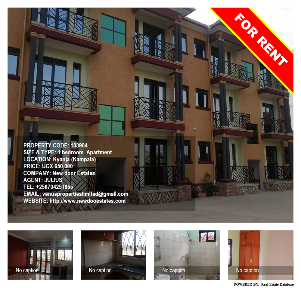 1 bedroom Apartment  for rent in Kyanja Kampala Uganda, code: 103984