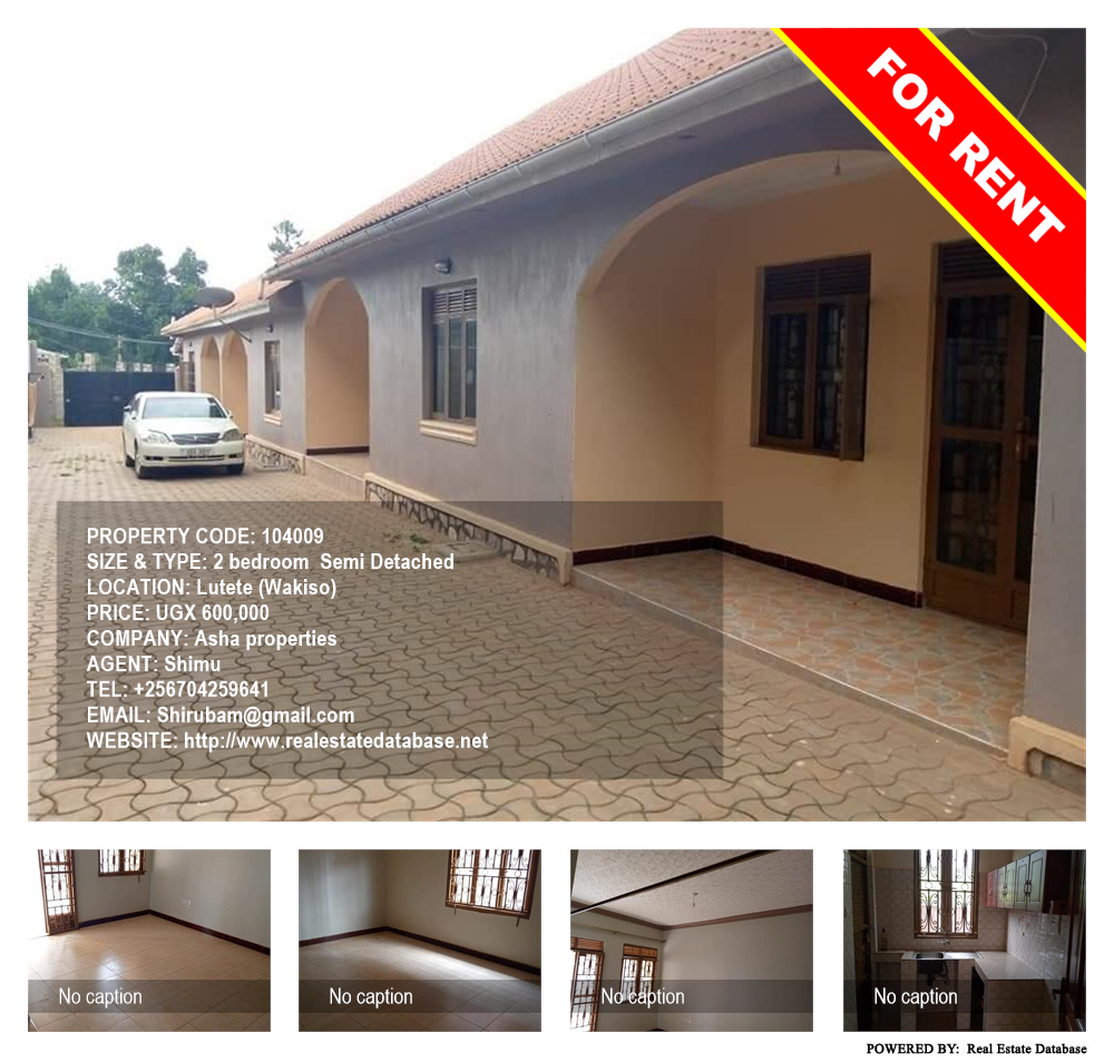 2 bedroom Semi Detached  for rent in Lutete Wakiso Uganda, code: 104009
