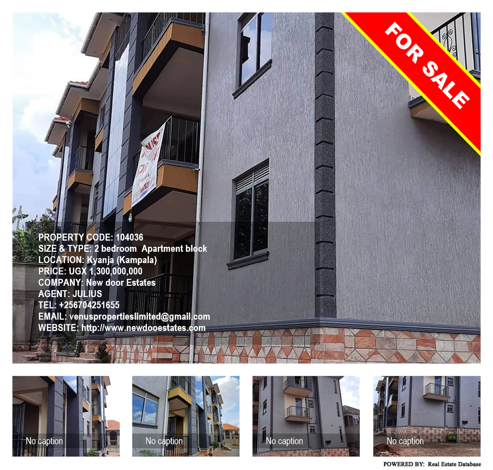2 bedroom Apartment block  for sale in Kyanja Kampala Uganda, code: 104036