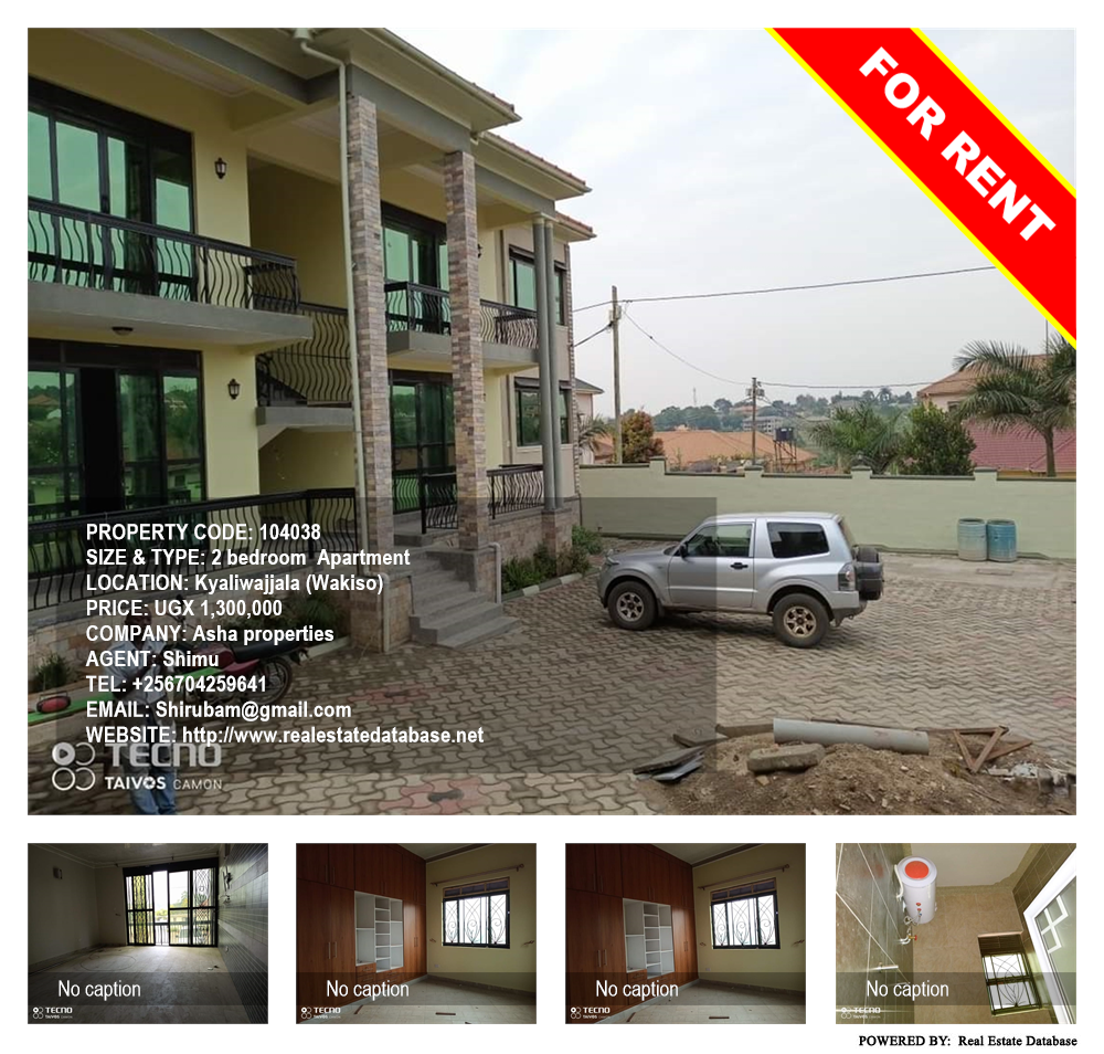 2 bedroom Apartment  for rent in Kyaliwajjala Wakiso Uganda, code: 104038