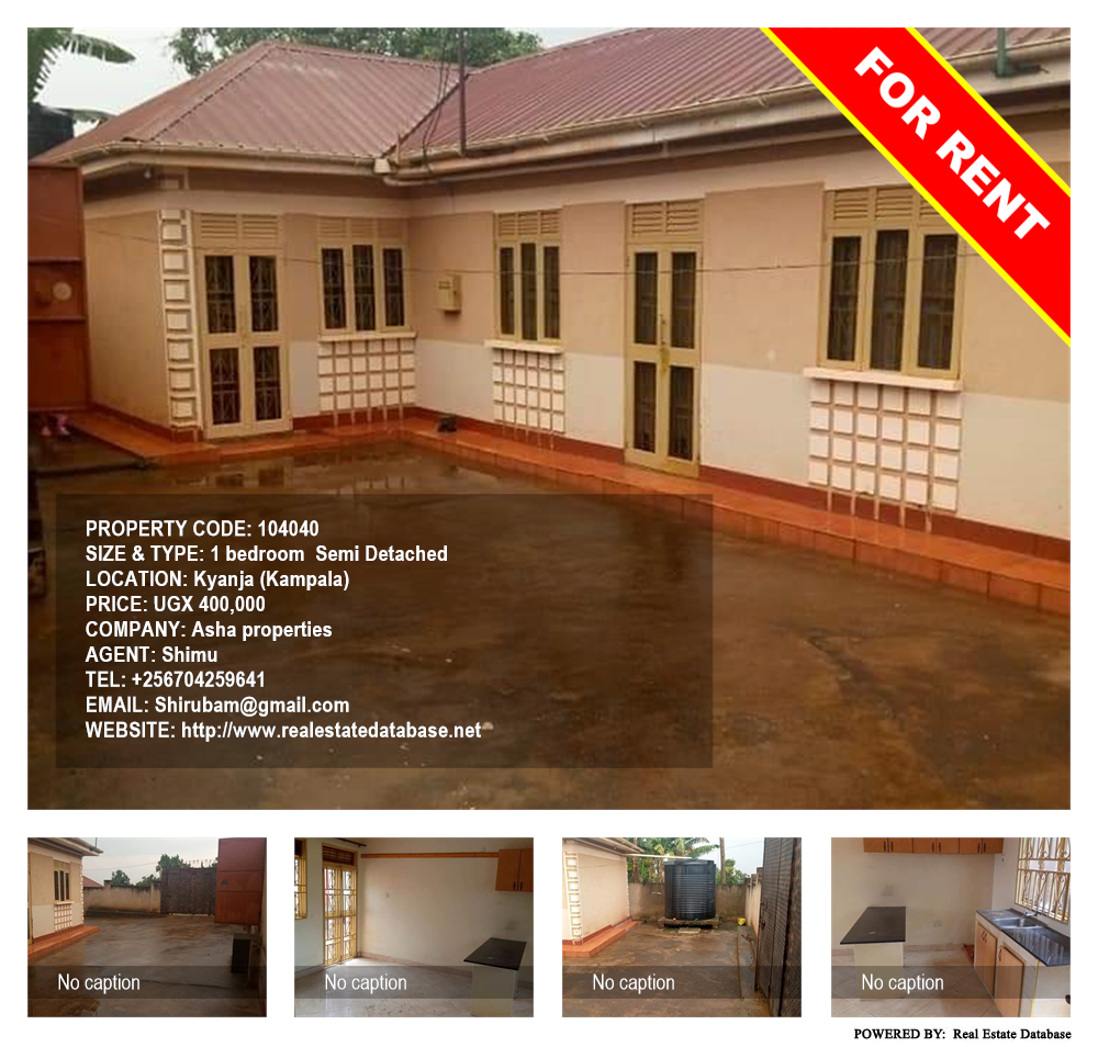 1 bedroom Semi Detached  for rent in Kyanja Kampala Uganda, code: 104040