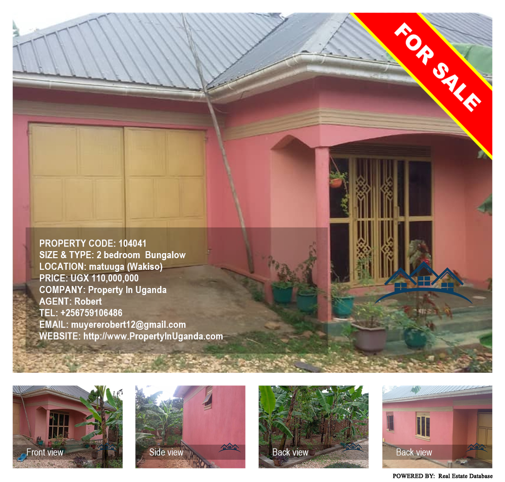 2 bedroom Bungalow  for sale in Matuuga Wakiso Uganda, code: 104041