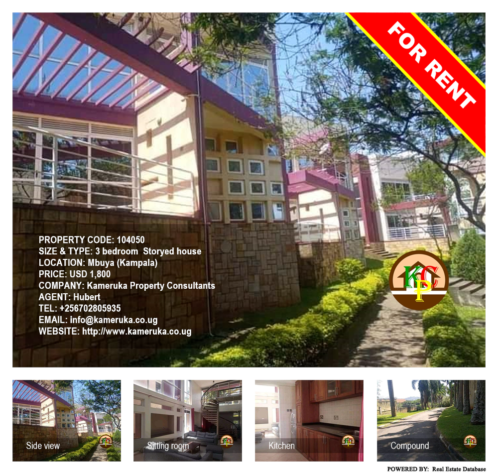 3 bedroom Storeyed house  for rent in Mbuya Kampala Uganda, code: 104050
