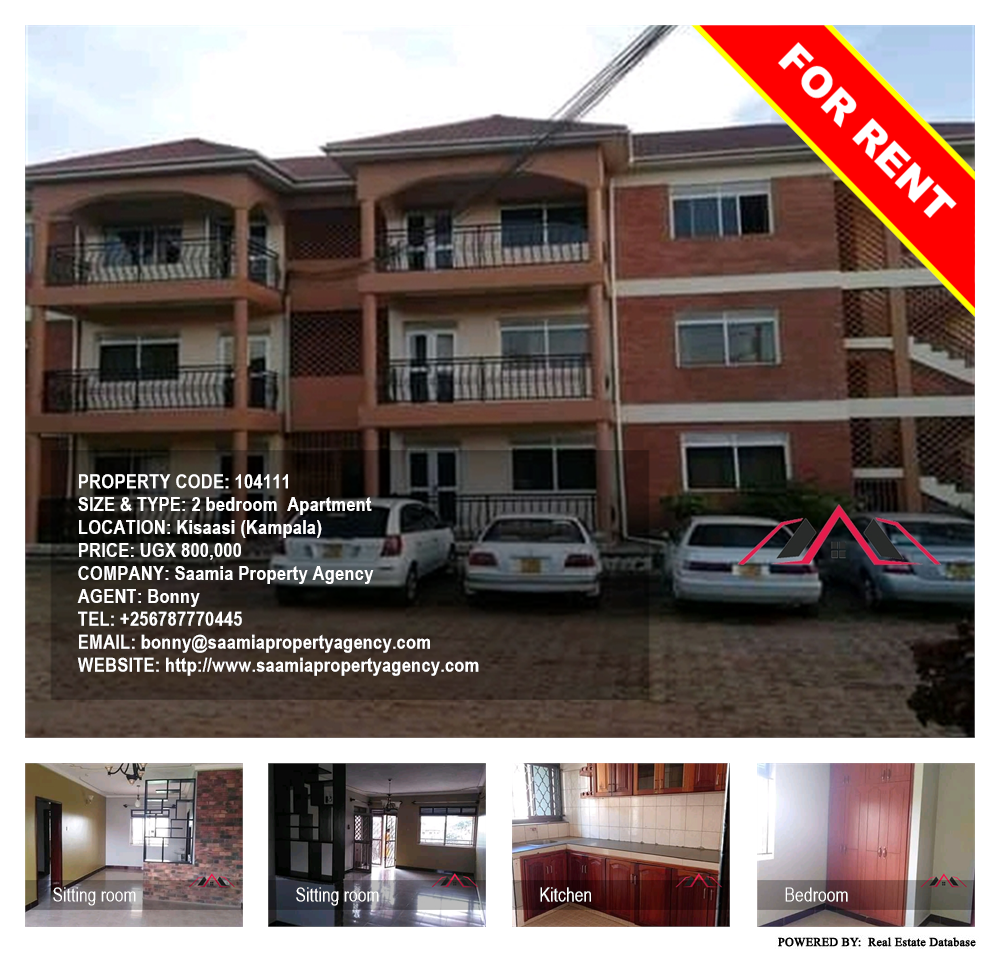 2 bedroom Apartment  for rent in Kisaasi Kampala Uganda, code: 104111