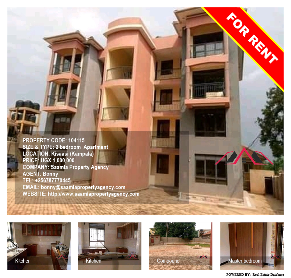 2 bedroom Apartment  for rent in Kisaasi Kampala Uganda, code: 104115
