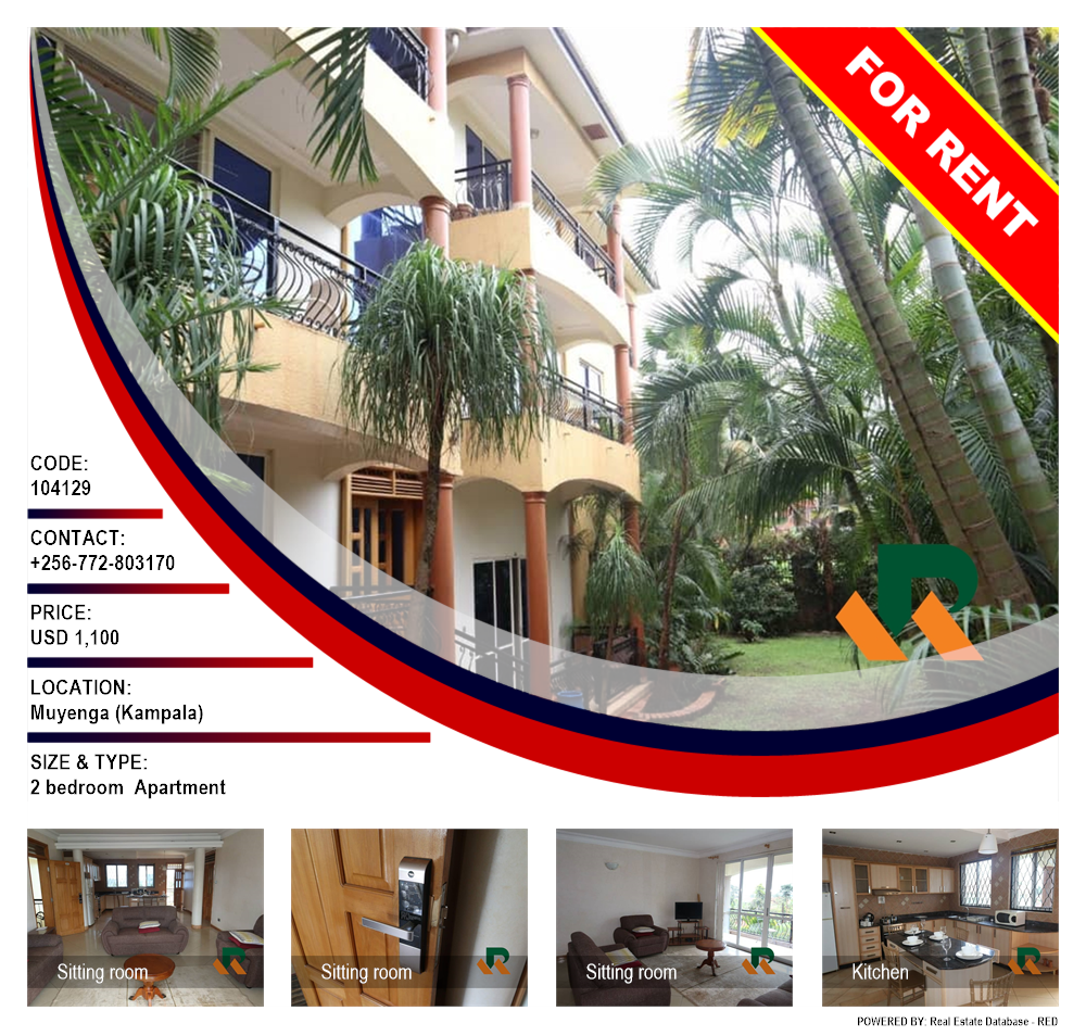 2 bedroom Apartment  for rent in Muyenga Kampala Uganda, code: 104129