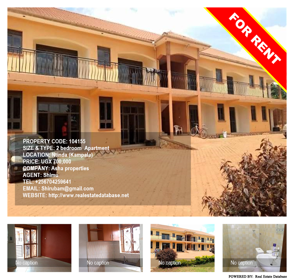 2 bedroom Apartment  for rent in Ntinda Kampala Uganda, code: 104155