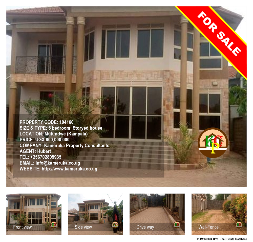 5 bedroom Storeyed house  for sale in Mutundwe Kampala Uganda, code: 104160