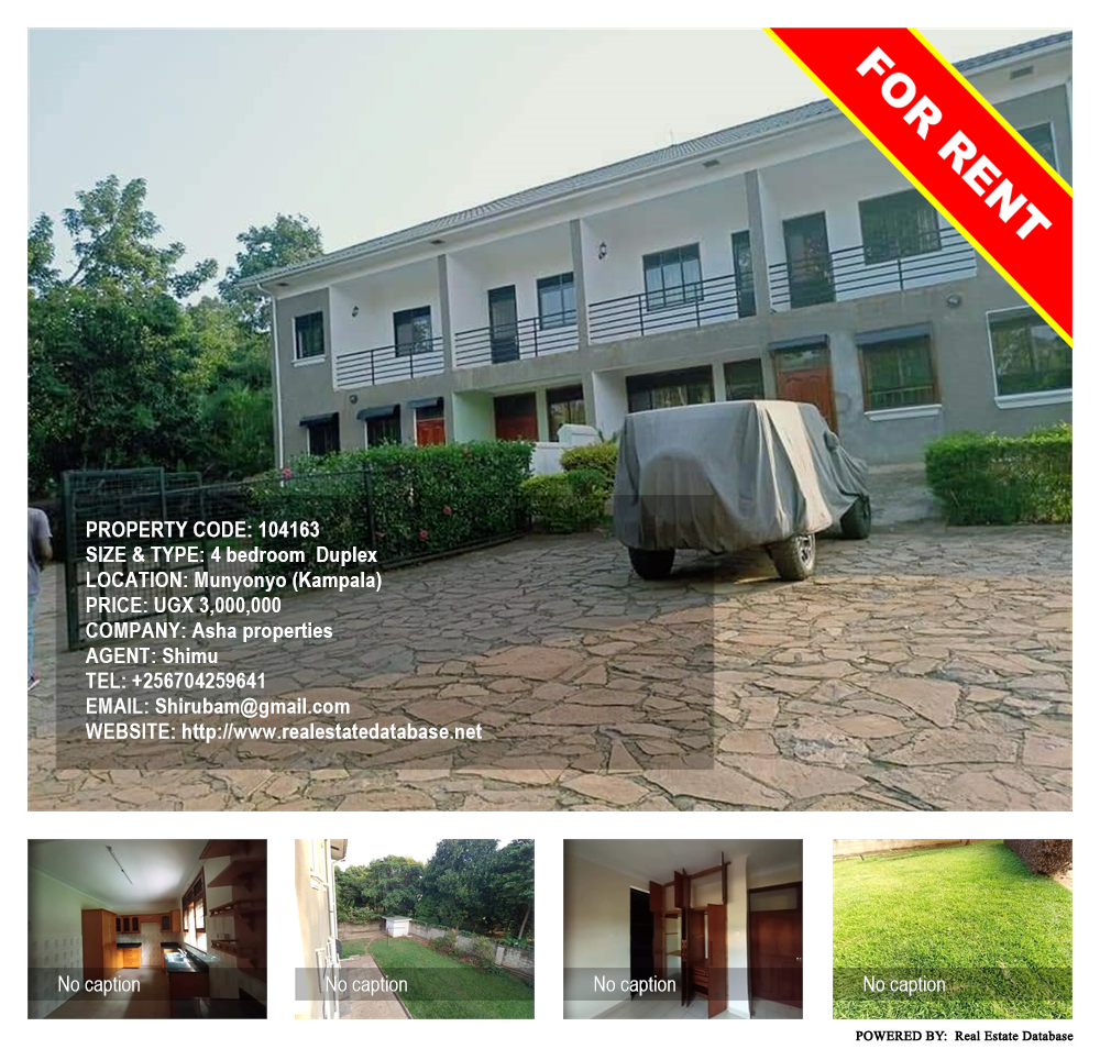 4 bedroom Duplex  for rent in Munyonyo Kampala Uganda, code: 104163