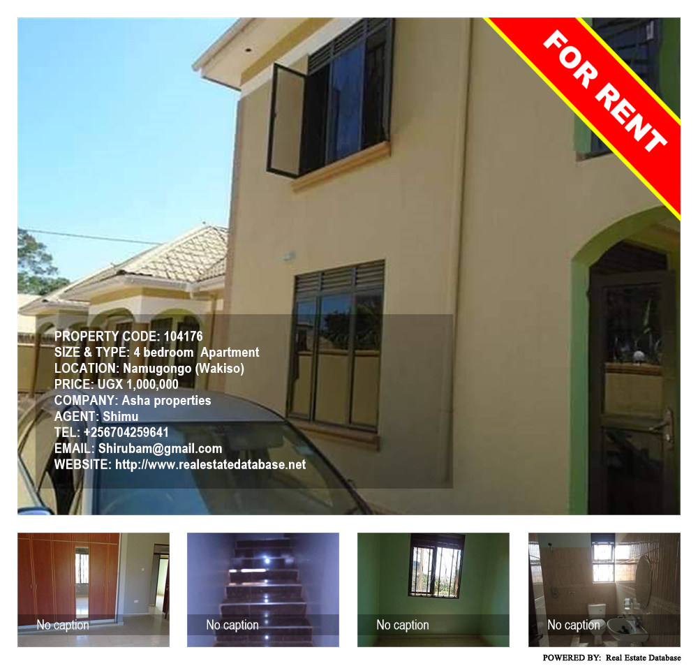 4 bedroom Apartment  for rent in Namugongo Wakiso Uganda, code: 104176