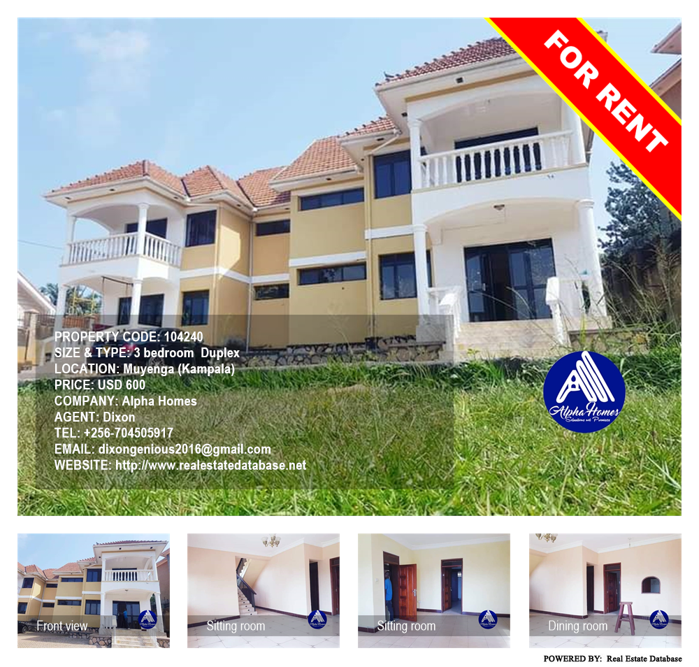 3 bedroom Duplex  for rent in Muyenga Kampala Uganda, code: 104240