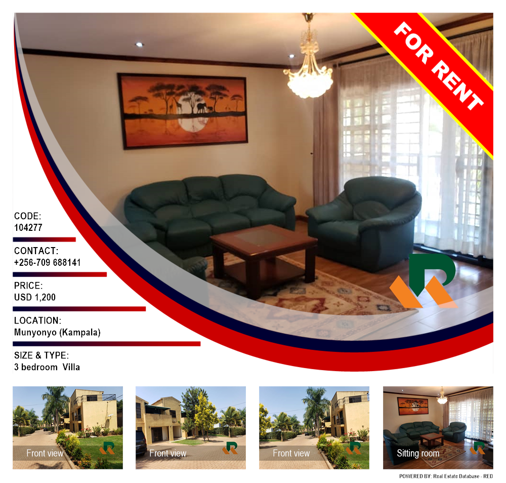 3 bedroom Villa  for rent in Munyonyo Kampala Uganda, code: 104277