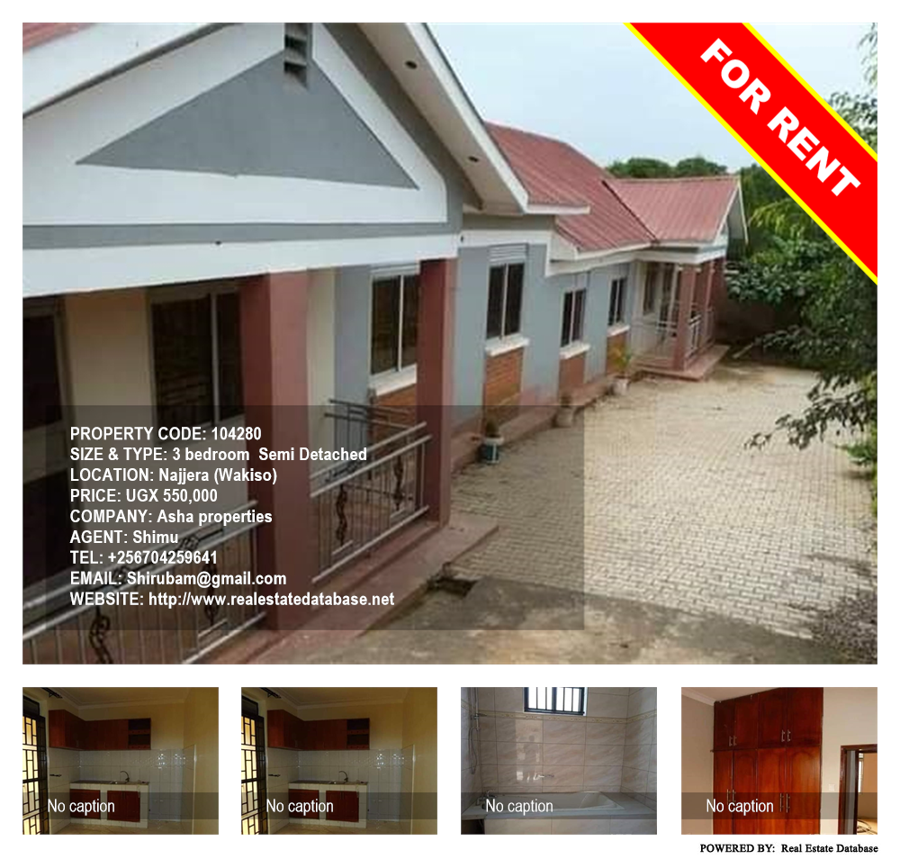 3 bedroom Semi Detached  for rent in Najjera Wakiso Uganda, code: 104280