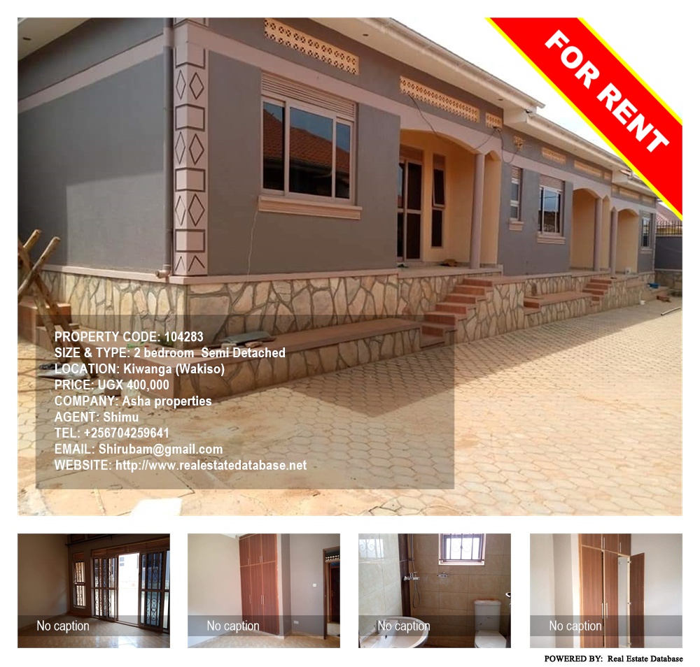 2 bedroom Semi Detached  for rent in Kiwanga Wakiso Uganda, code: 104283