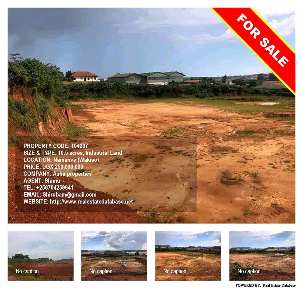 Industrial Land  for sale in Namanve Wakiso Uganda, code: 104297