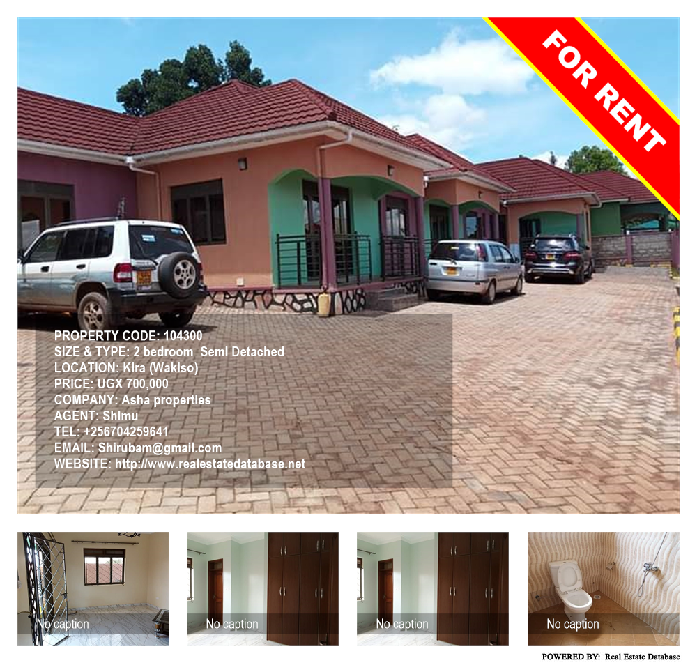 2 bedroom Semi Detached  for rent in Kira Wakiso Uganda, code: 104300