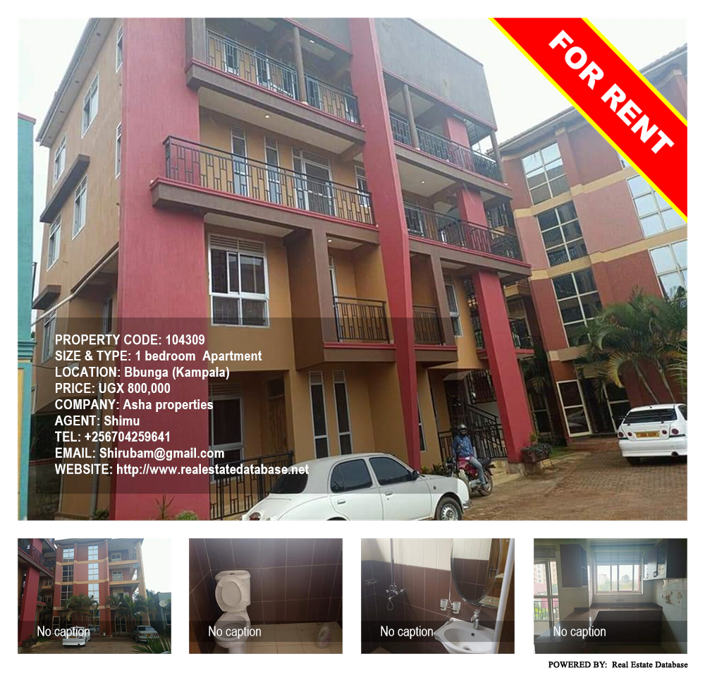 1 bedroom Apartment  for rent in Bbunga Kampala Uganda, code: 104309