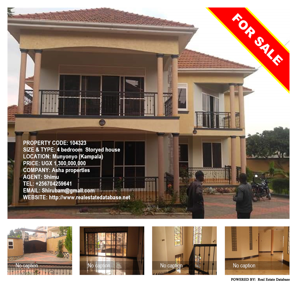 4 bedroom Storeyed house  for sale in Munyonyo Kampala Uganda, code: 104323