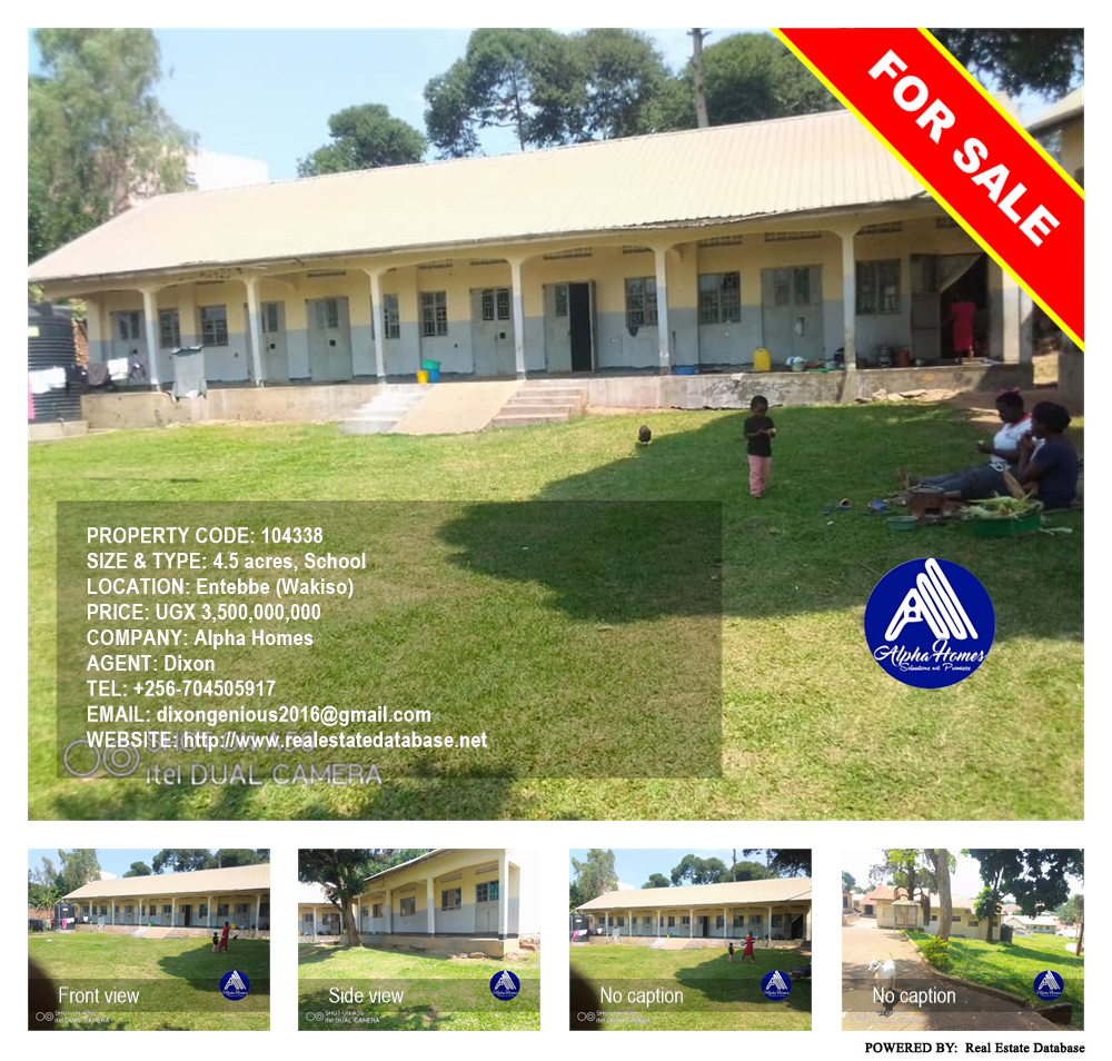 School  for sale in Entebbe Wakiso Uganda, code: 104338