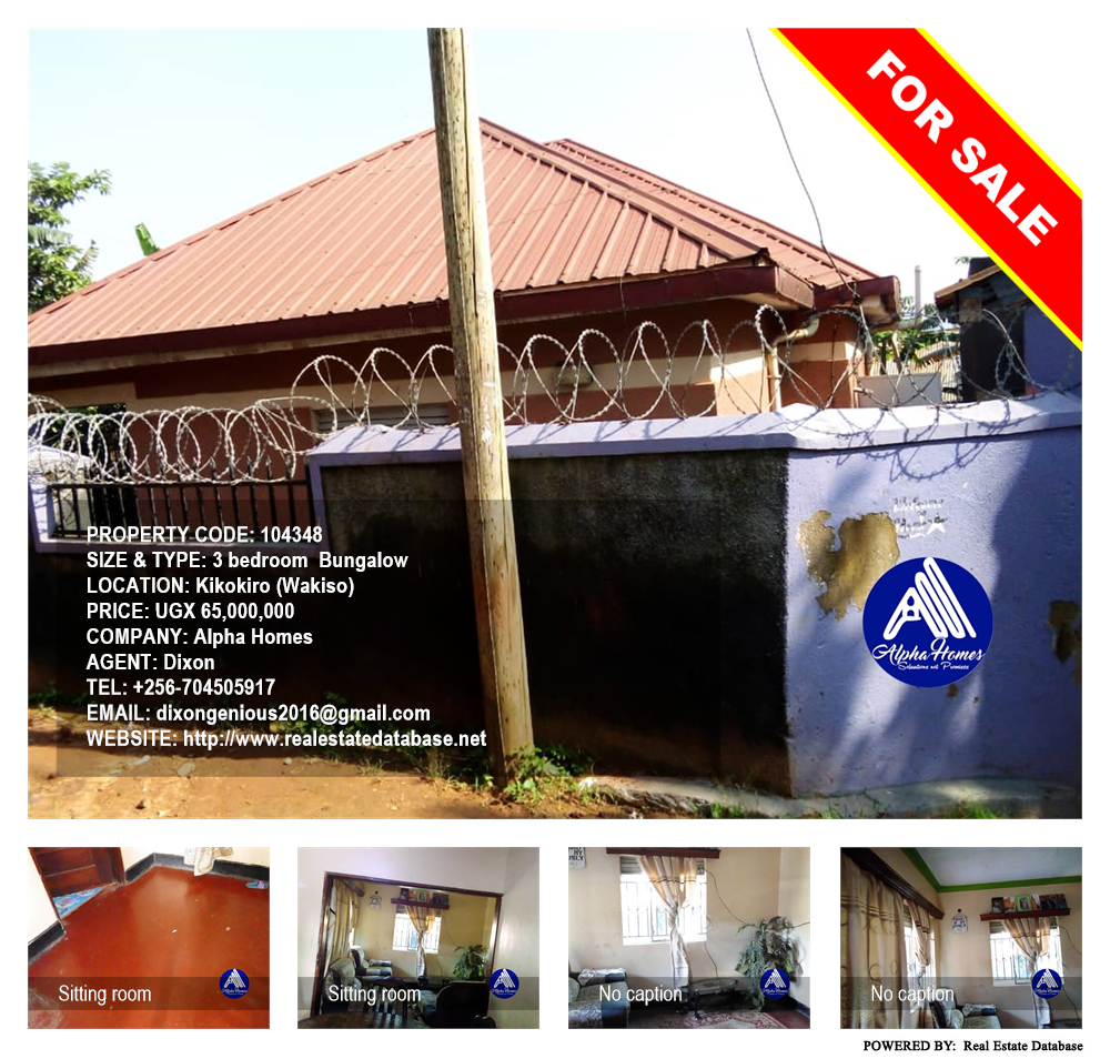 3 bedroom Bungalow  for sale in Kikokiiro Wakiso Uganda, code: 104348