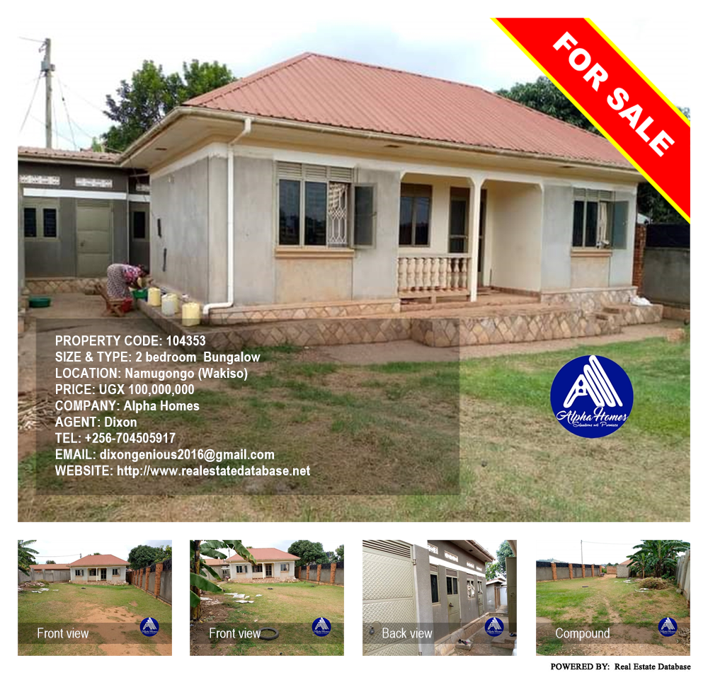2 bedroom Bungalow  for sale in Namugongo Wakiso Uganda, code: 104353