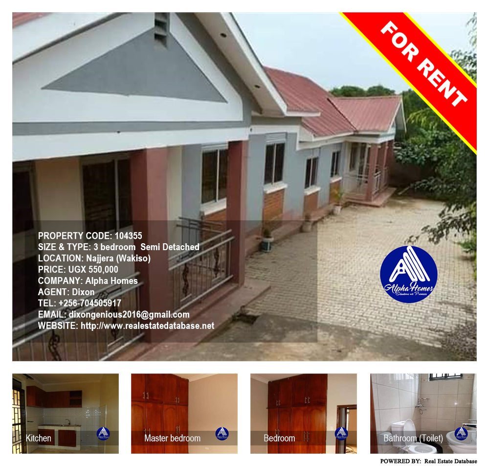 3 bedroom Semi Detached  for rent in Najjera Wakiso Uganda, code: 104355