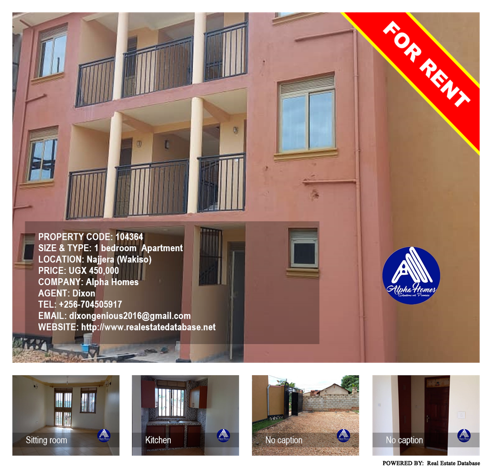 1 bedroom Apartment  for rent in Najjera Wakiso Uganda, code: 104364