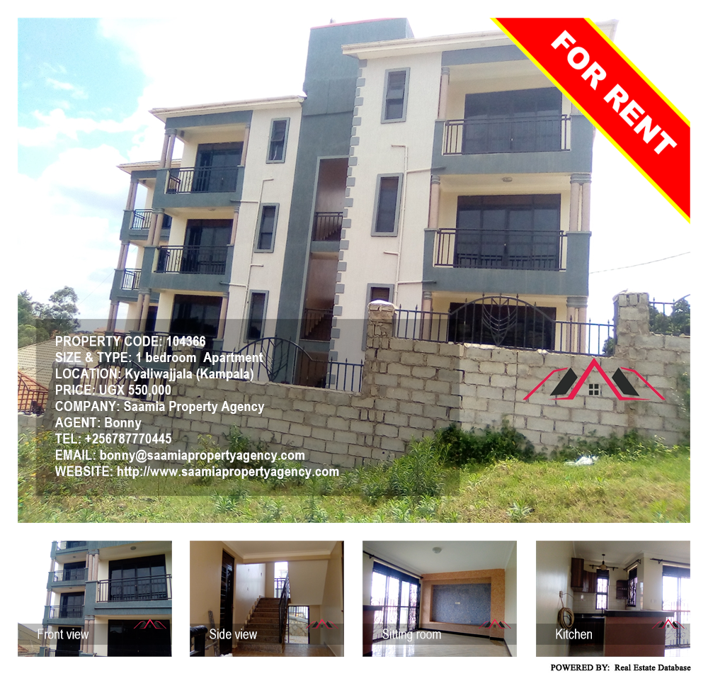 1 bedroom Apartment  for rent in Kyaliwajjala Kampala Uganda, code: 104366