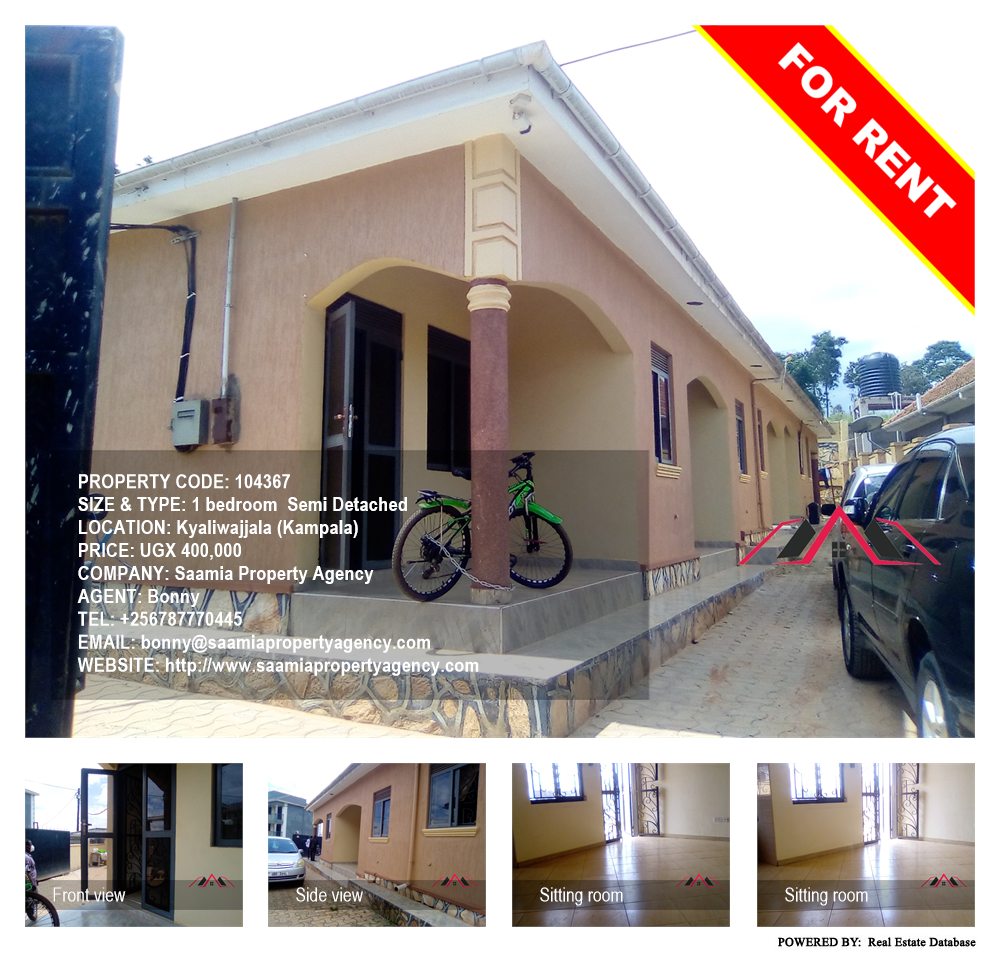 1 bedroom Semi Detached  for rent in Kyaliwajjala Kampala Uganda, code: 104367