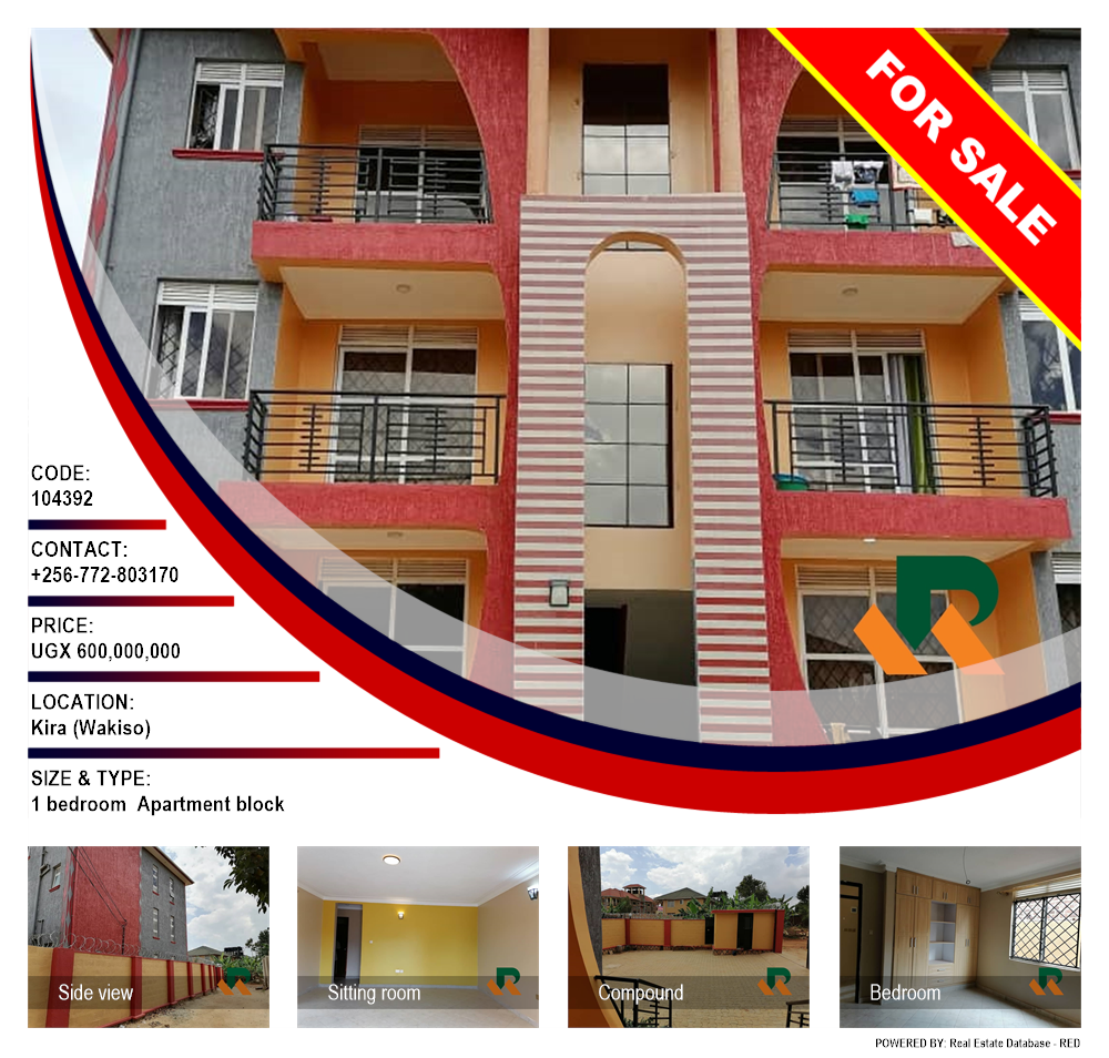 1 bedroom Apartment block  for sale in Kira Wakiso Uganda, code: 104392