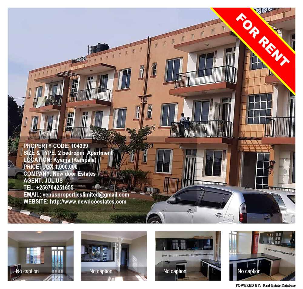 2 bedroom Apartment  for rent in Kyanja Kampala Uganda, code: 104399