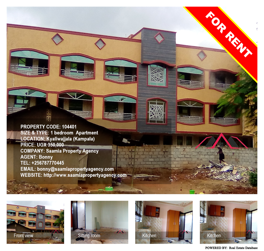 1 bedroom Apartment  for rent in Kyaliwajjala Kampala Uganda, code: 104401
