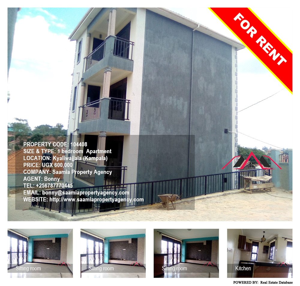 1 bedroom Apartment  for rent in Kyaliwajjala Kampala Uganda, code: 104408